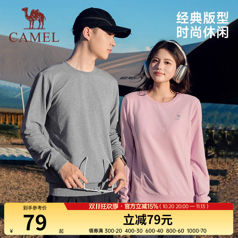 骆驼套头圆领卫衣女新款薄款情侣宽松休闲女装薄款运动服长袖上衣