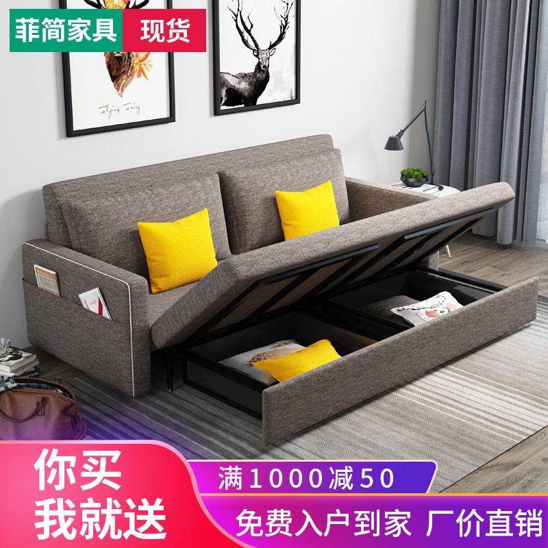 双人客厅沙发床 简约多功能折叠2米M可变床 小户型乳胶布艺可拆洗|msdalam kategori perabot kediaman, SOFA, Katil Sofa - dari Buy2taobao.com untuk memberikan perkhidmatan ejen Taobao profesional membeli