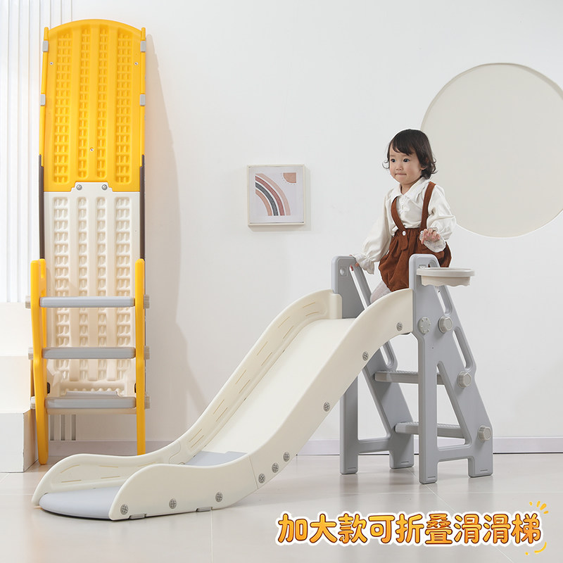 宝宝滑梯家用室内小型海洋球池儿童家庭塑料小孩婴儿幼儿园滑滑梯