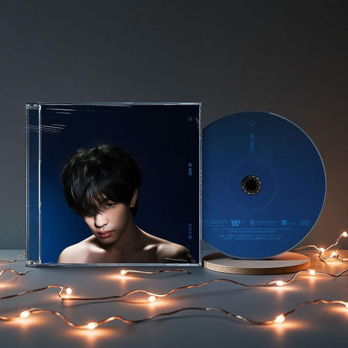 正版经典五大 吴垚滔同名专辑《吴垚滔》CD 七月的星期七