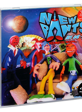 正版 新裤子乐队专辑 DISCO GIRL CD唱片+歌词本 摩登天空