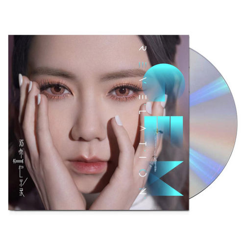 官方 GEM 邓紫棋新专辑 启示录 2CD唱片正式版周边