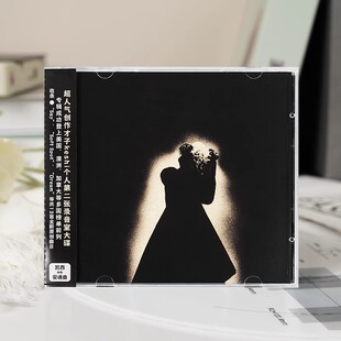 正版 keshi Requiem 安魂曲 Bodies 凯西第2张专辑 CD唱片+歌词本