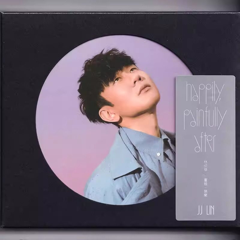 【原装进口】林俊杰专辑 重拾快乐 特典双CD唱片+歌词本（台版）