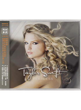 正版泰勒斯威夫特专辑放手去爱Taylor Swift Fearless CD唱片霉霉