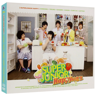 Super Junior H:料理王 日韩流行歌曲视频mv专辑cd+dvd光盘碟片