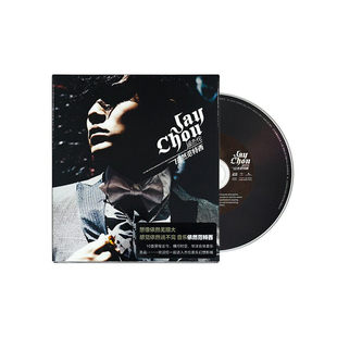 正版 JAY 周杰伦专辑 依然范特西 CD唱片+歌词本 听妈妈的话