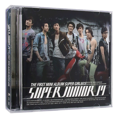 Super Junior-M super girl流行歌曲 专辑B版 无损CD+DVD带MV花絮