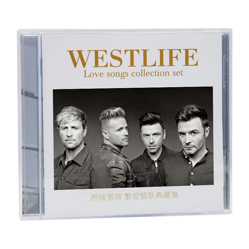 Westlife
