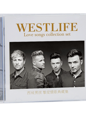 正版 西城/西域男孩专辑 Westlife 欧美流行2CD唱片光盘+歌词本