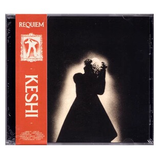 【原装进口】 凯西专辑 安魂曲 keshi Requiem CD唱片 6593501
