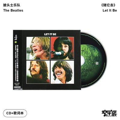 披头士乐队专辑 随它去 The Beatles Let It Be CD唱片+歌词本