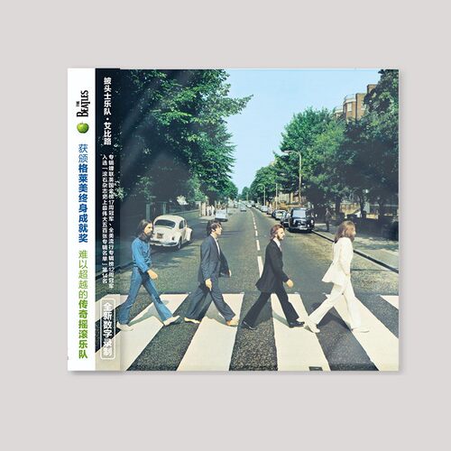 正版 披头士乐队 艾比路 The Beatles Abbey Road 专辑cd唱片