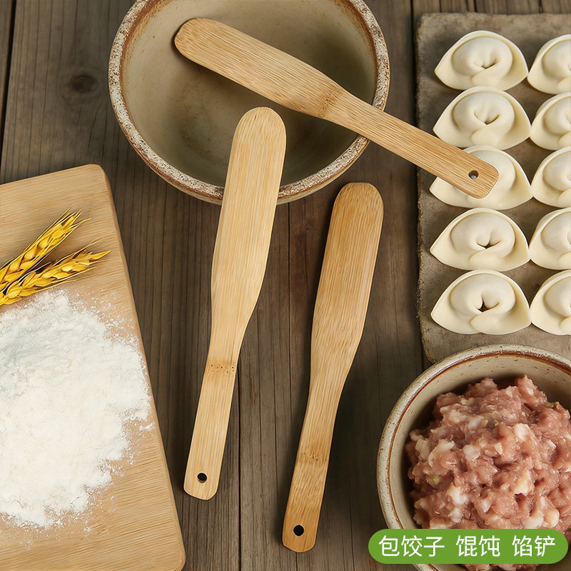 包小馄饨的专用工具包水饺神器竹馅挑棒挖馅勺子包抄手包子挖馅勺