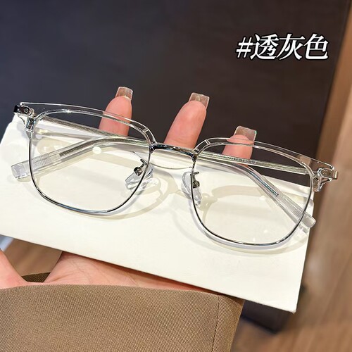 高档男士商务眉毛镜框透明黑色时尚眉线雅痞超半钛tr超轻kdx8051