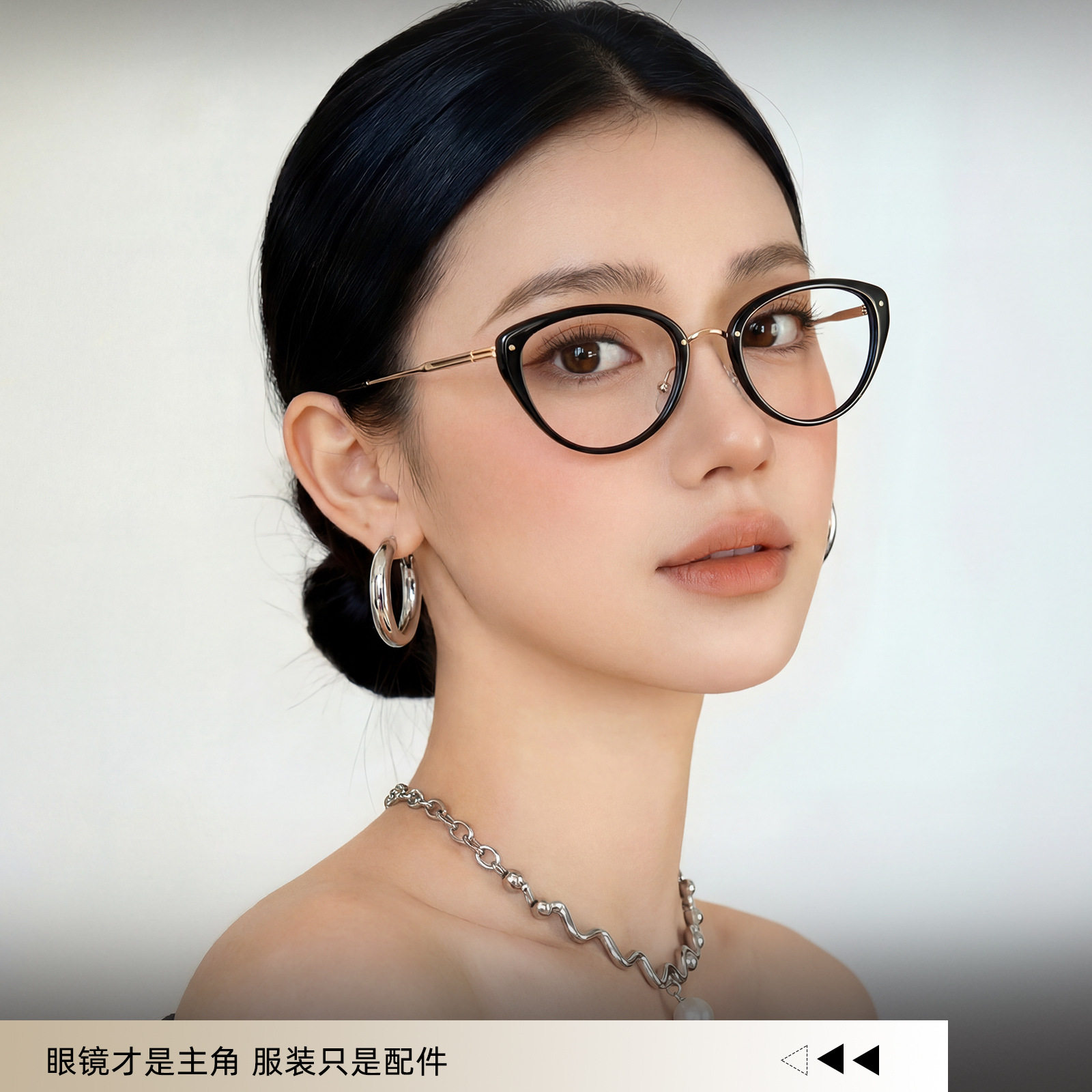 时尚美式猫眼框眼镜架女款修脸型钛架腿质感宽边配近视31045
