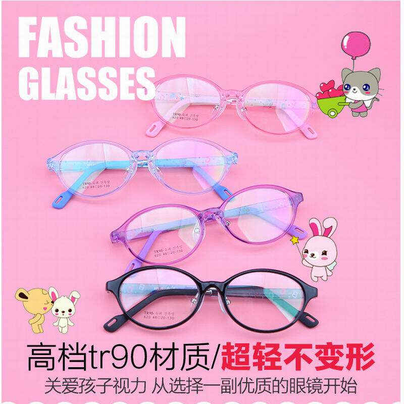 韩版男女儿童眼镜架经典圆框TR90超轻带独立鼻托适合7-13岁620