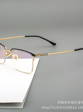 时尚商务半框眼镜架中小框男女商务方框超轻钛架配近视眼镜67310