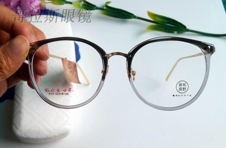 tr90时尚女士透明金属近视眼镜