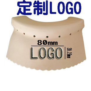 牛皮台球袋口台球桌皮牛皮口袋子桌球台皮口球桌洞口皮配件用品