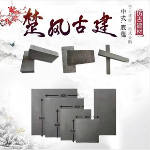 仿古青砖85砖铺地面砖机制砖城墙砖围墙四合院背景墙烧结砖清水墙