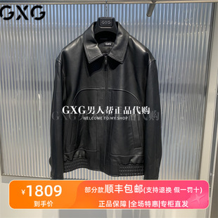 商场同款 GXG男装 新品 外套2023秋季 黑色羊皮翻领皮衣潮GEX11214923