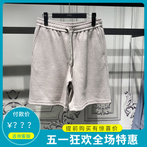 GXG男装专柜正品24夏季商场同款宽松直筒针织休闲短裤G24X222023