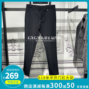 GXG男装 黑色休闲小脚长裤 裤 新款 潮GFX10200381 子2024春季 专柜正品