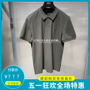 潮G24X242022 GXG男装 POLO衫 专柜正品 2024夏季 军绿色休闲翻领短袖