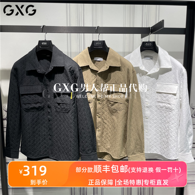 GXG男装正品2023秋季新款衬衫男长袖休闲宽松衬衣外套GEX10314673