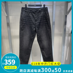 专柜正品 GXG男装 黑色宽松锥型牛仔裤 商场同款 G24X052001 2024夏季