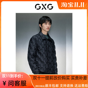 GXG男士外套专柜正品2023冬季黑色刺绣翻领休闲棉夹克GEX12128144