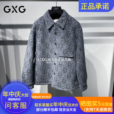 GXG短款羊毛大衣G25X064010204