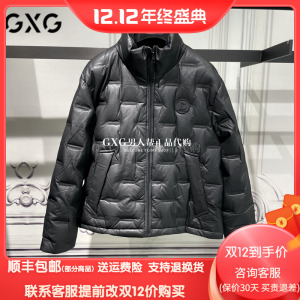 GXG男装2023冬季黑色休闲短款立领羽绒服保暖外套潮GEX1D2529744