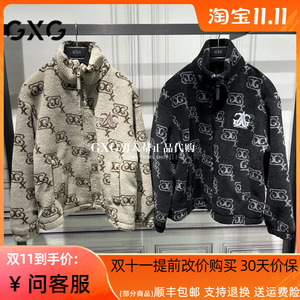GXG男士外套2023冬季专柜正品休闲加厚羊羔毛立领夹克GEX12128514
