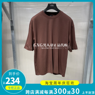 商场同款 GXG男装 2024夏季 T恤G24X442089 专柜正品 纯棉休闲圆领短袖