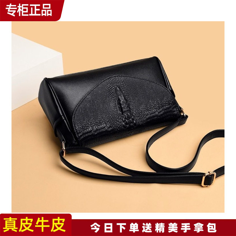 袋鼠女士真皮斜挎包2024年夏季新款妈妈款婆婆小包包女中年单肩包