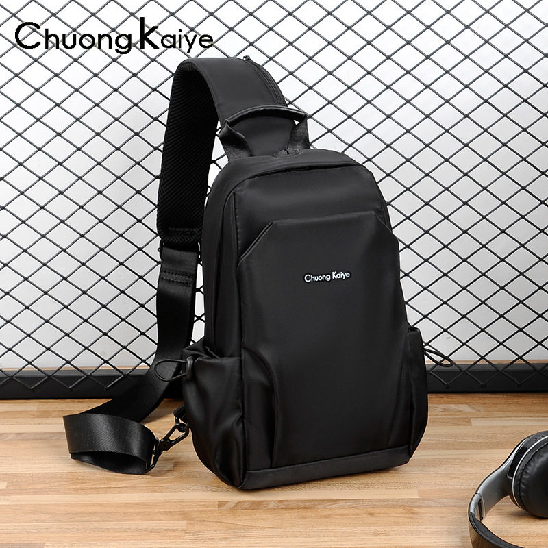 男士胸包休闲时尚斜挎包帆布包运动单肩包男生大容量胸前都市简约