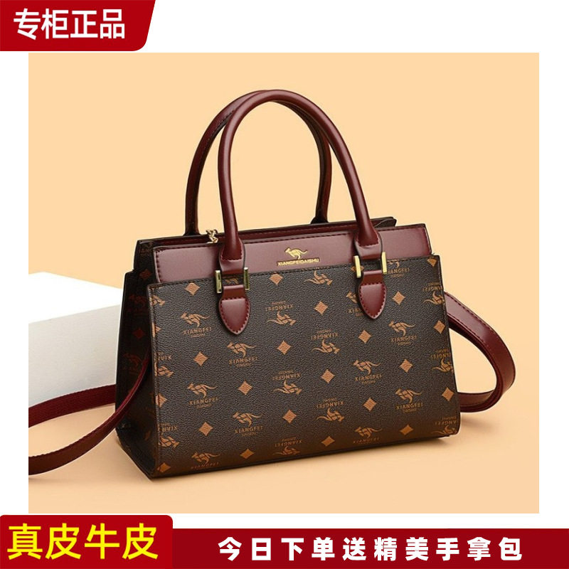 袋鼠真皮手提包女大容量2024爆款中年女士妈妈女包百搭斜挎牛皮包