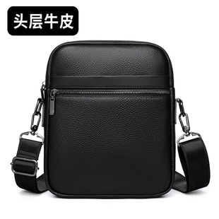 仅亏一天真皮新款真皮男包单肩包头层牛皮男款斜挎包多功能多男式