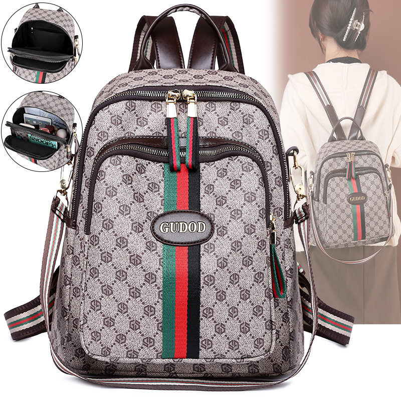 仅亏一天真皮女包时尚双肩包女旅行包女士背包印花大容量包包女风