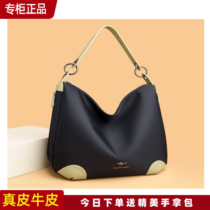 袋鼠品牌专柜真皮女包2024新款时尚大气手提包女士妈妈包百搭皮包