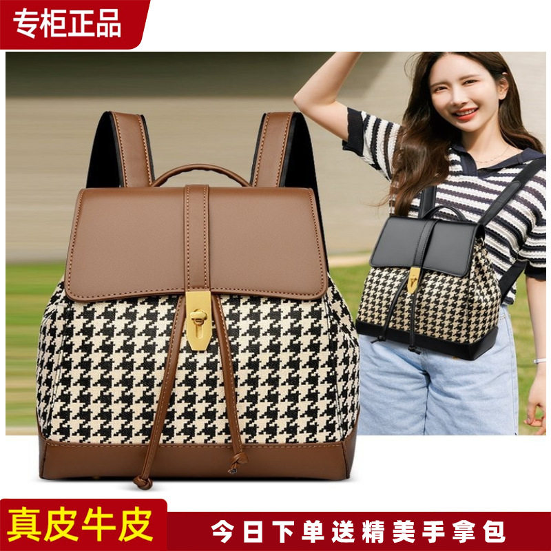 袋鼠双肩包女2024新款时尚牛津布背包中年妈妈帆布旅行包大容量