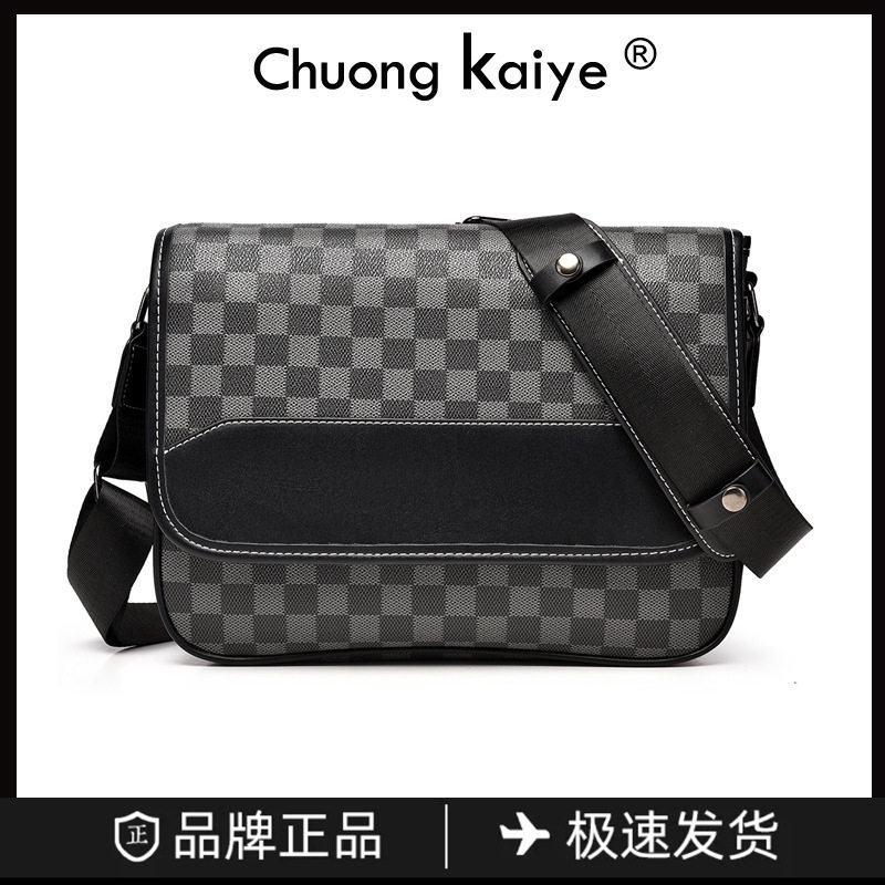 ChuongKaiye男士单肩包欧美时尚潮流斜跨包休闲格子公文包男包百