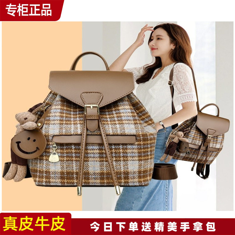 袋鼠双肩包女2024新款旅行牛津布背包中年百搭时尚帆布书包