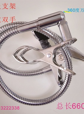 便携式艾灸支架雷火灸