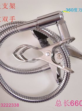 便携式艾灸支架雷火灸