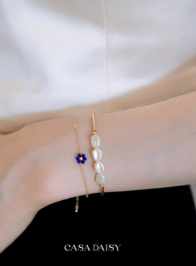 「克莱因蓝」天然青金石小花手链