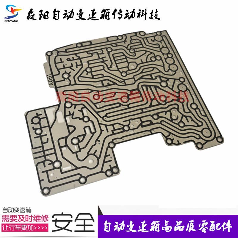 5系7系6HP19阀体钢板垫