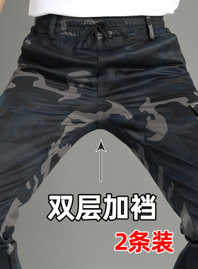 多口袋工装裤劳保裤加档迷彩裤工作服装男裤子建筑工地穿不烂男裤